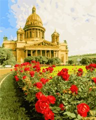 Купити Старе місто Картина за номерами ТМ АртСторі  в Україні