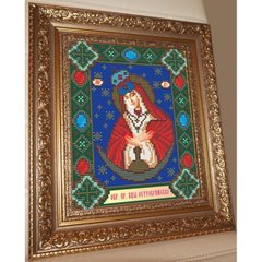 Купити Набір алмазної мозаїки Ікона Богородиця Остробрамська  в Україні