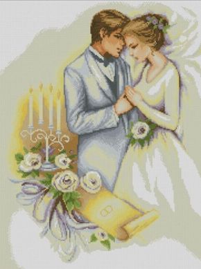 Купить Алмазная вышивка ТМ Дрим Арт День свадьбы  в Украине