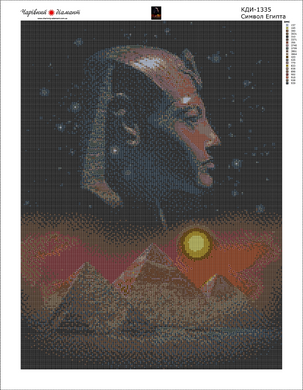 Купити Символ Єгипту Алмазна мозаїка квадратними камінчиками 60 x 45 см  в Україні