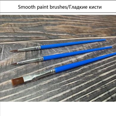 Купити Набір для розфарбовування картини по цифрам без коробки Відпочинок на пляжі  в Україні