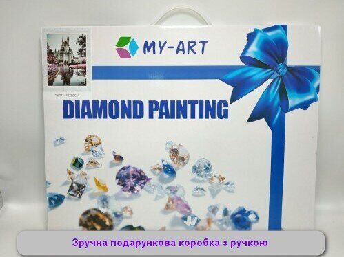 Купити Піони та книги Діамантова мозаїка на підрамнику 40х50 см  в Україні
