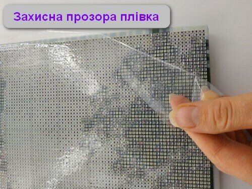 Купить Бабочки в сердце 40х50 см Набор алмазной мозаики с голограммными оттенками  в Украине