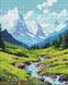 Алмазна мозаїка - Літо в горах ©art_selena_ua Идейка 40х50 см (AMO7812)