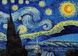 Зоряна ніч Ван Гога Алмазна вишивка камінням На Підрамнику, Так