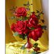 Красные розы Набор для алмазной картины На подрамнике 30х40см, Да, 30 x 40 см