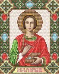 Купить Алмазная мозаика Икона Целитель Пантелеймон  в Украине