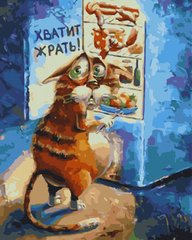 Купити Цифровий живопис, картина без коробки Невгамовний гурман  в Україні