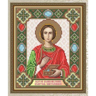 Купить Алмазная мозаика Икона Целитель Пантелеймон  в Украине