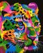 Райдужний гепард Антистрес розфарбування по номерах 40 х 50 см, Подарункова коробка, 40 х 50 см