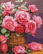 Алмазна мозаїка - Барвисті троянди ©art_selena_ua Идейка 40х50 см (AMO7856)
