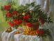 Алмазна мозаїка 30х40 Калина, Ні, 30 x 40 см