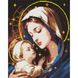 Любов матері з голограмними стразами ©art_selena_ua Алмазна мозаїка на підрамнику 40х50см, Так, 40 х 50 см