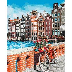 Купити Малювання по номерам картини Канікули в Амстердамі (без коробки)  в Україні