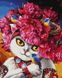 Алмазная мозаика на подрамнике Цветущая кошечка ©Маріанна Пащук 40х50 см, Да, 40 x 50 см
