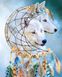 Волки (Ловец Снов) Алмазная мозаика, квадратные камни