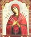 Икона Богородица Семистрельная Набор для алмазной мозаики на подрамнике 30х40см, Да, 30 x 40 см