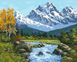 Малювання цифрової картини за номерами Засніжені гори, Без коробки, 40 х 50 см