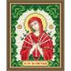 Набор алмазной мозаики Икона Богородица Семистрельная, Нет