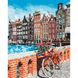 Подарунковий набір для малювання картини за номерами Канікули в Амстердамі