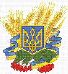 Купить Алмазная вышивка Герб Украины  в Украине