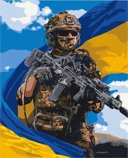 Купити Патріотична. Воїн ЗСУ з прапором Картина за номерами на полотні 40 х 50 см  в Україні