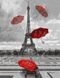 Закоханий Париж Картина за номерами, Без коробки, 35 х 45 см