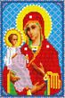 Купити Алмазна мозаїка 20х30 Матір Божа з Ісусом  в Україні