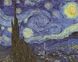 Зоряна ніч. Ван Гог Картина за номерами з частковою алмазної мозаїкою, Без коробки, 40 х 50 см