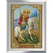 Алмазна вишивка ТМ Dream Art Георгій Побідоносець, Ні