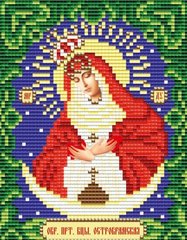 Купить Алмазная живопись икона Богородица Остробрамская  в Украине