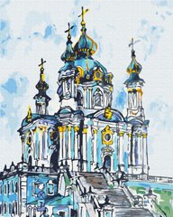 Купити Андріївська церка © Мазнєва Марина Розфарбування по номерах  в Україні