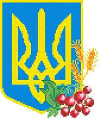 Купить Алмазная вышивка Герб и калина  в Украине