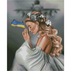 Купити Набір для творчості алмазна картина Молитва за Україну 40х50 см  в Україні