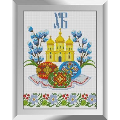 Купити Набір для алмазної вишивки Дрім Арт Христос Воскрес  в Україні