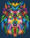 Радужный волк Холст для рисования по цифрам без коробки, Без коробки, 40 х 50 см