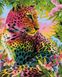 Різнобарвний гепард Антистрес розфарбування по номерах 40 х 50 см, Подарункова коробка, 40 х 50 см
