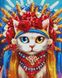 Алмазная мозаика на подрамнике Кошечка украиночка ©Маріанна Пащук 40х50 см, Да, 40 x 50 см