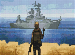 Купить Алмазна мозаика 30х40 Русский военный корабль... ST477  в Украине