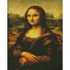 Купити Класична Мона Ліза 30х40 см (KB045) Набір для творчості алмазна картина  в Україні