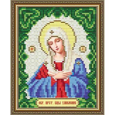 Купити Вишивка камінням ікона Богородиця Замилування  в Україні