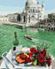 Завтрак в Венеции Картина антистресс по номерам без коробки, Без коробки, 40 х 50 см
