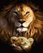Лев и львенок Цифровая картина по номерам (без коробки), Без коробки, 40 х 50 см