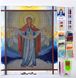 Ікона Покрови Пресвятої Богородиці Діамантова мозаїка 40x50 SP120