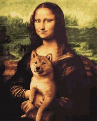 Купити Картина розфарбування Мона Ліза з собачкою  в Україні