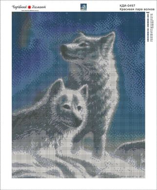 Купить Красивая пара волков. Набор для алмазной вышивки квадратными камушками  в Украине