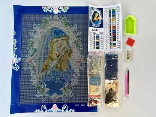 Купить Алмазна мозаика 30х40 Икона Дева Мария Скорбящая ST475  в Украине