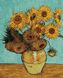 Малювання картин за номерами (без коробки) Соняхи Ван Гог, Без коробки, 40 х 50 см