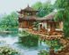 Картина за номерами - Китайський будиночок ©Сергій Лобач Идейка 40х50 см (KHO2881)