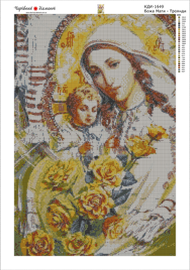 Купити Божа Мати – Троянди Діамантова мозаїка 60 х 40 см  в Україні